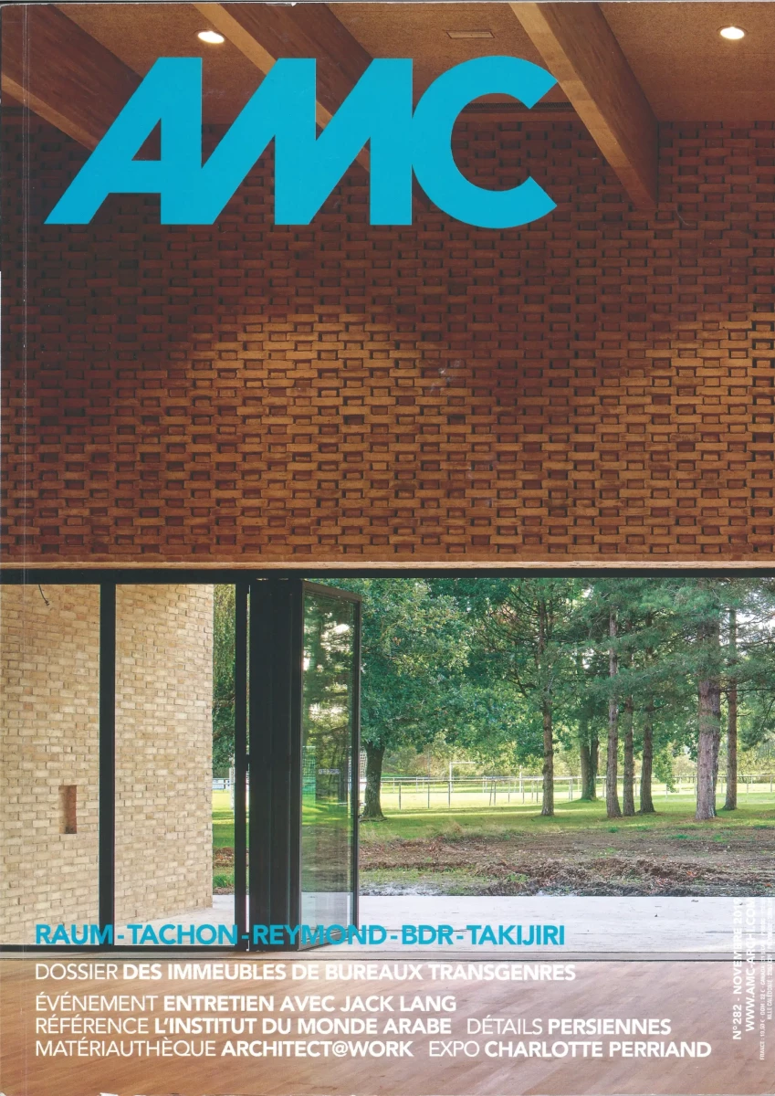 amc-maison-d