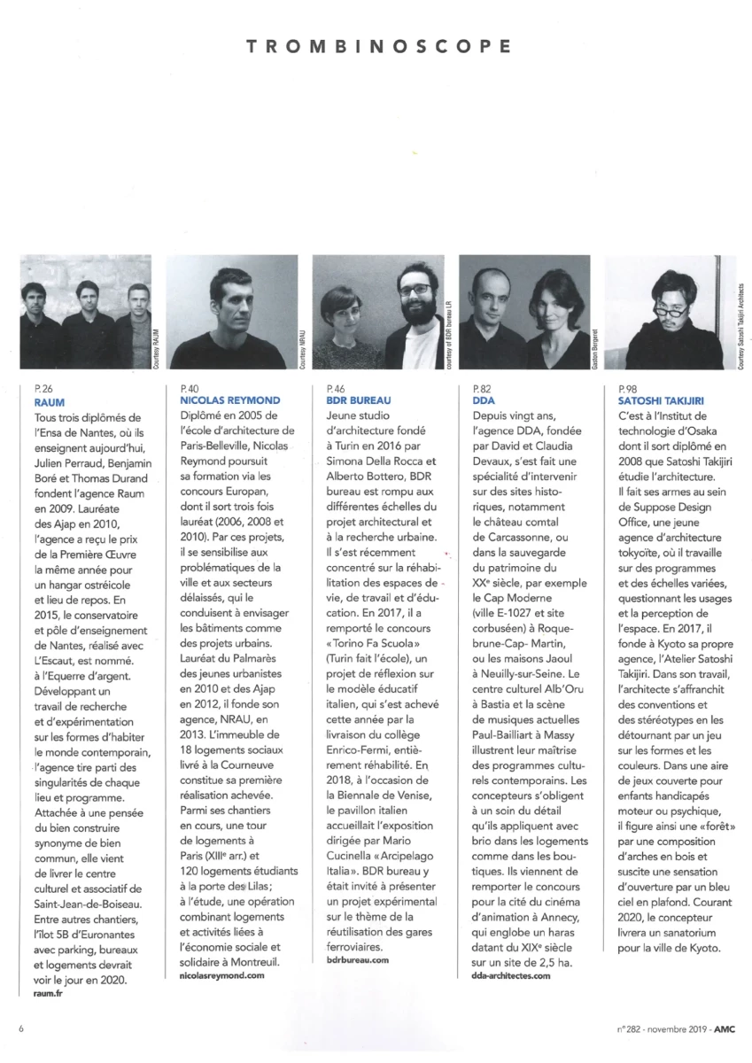 article-amc4